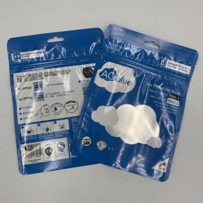 Resealable plastic bag for medical Disposable gloves packaging