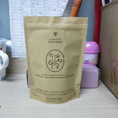 Biodegradable Compo-stable kraft paper bags with window zip lock plastic packaging for meat,pork,beef,sea food